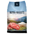 Beef & Rice Dog Food E1195