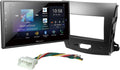 Digital Multimedia Receiver with Install Kit E230