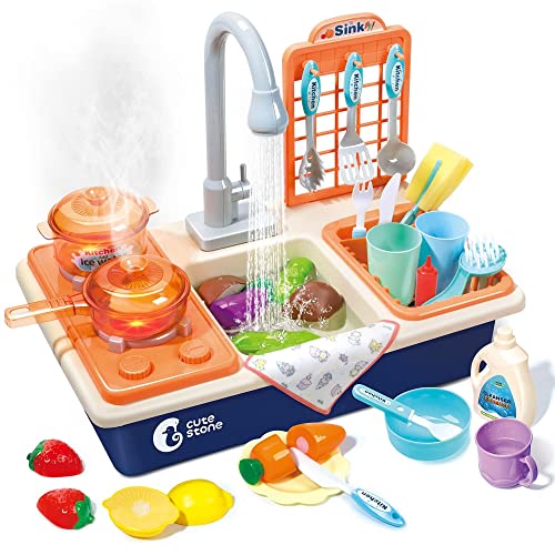 Pretend Play Kitchen Sink Toys with Cooking Stove Pot and Pan Z16239