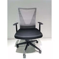 Black Office Chair with Nylon Base and Fixed Armrest A409352