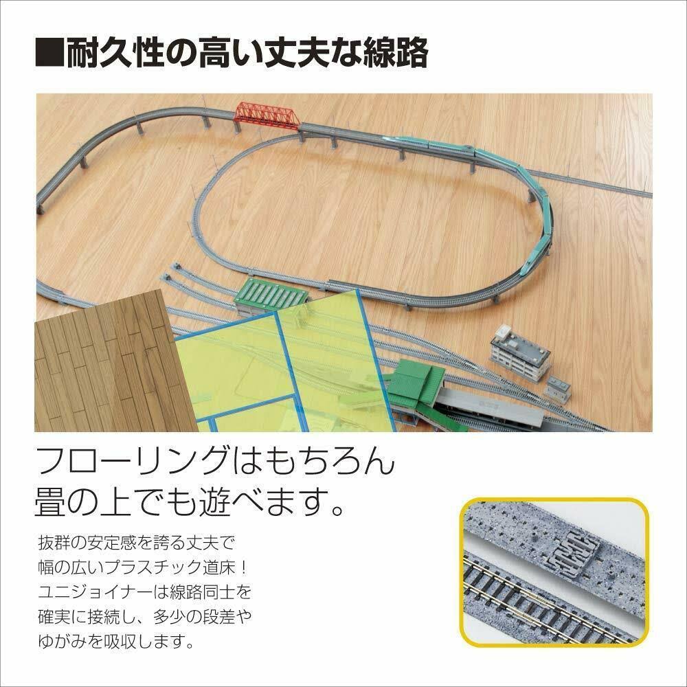 N Scale Double Track Station Line Set Train Model Rail Set I9725