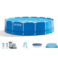 18ft x 48in Metal Frame Swimming Pool Set with Pump & Filter B393465