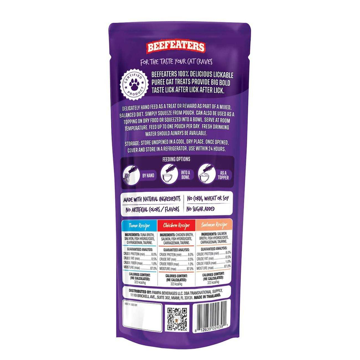 Puree Cat Treats E2501