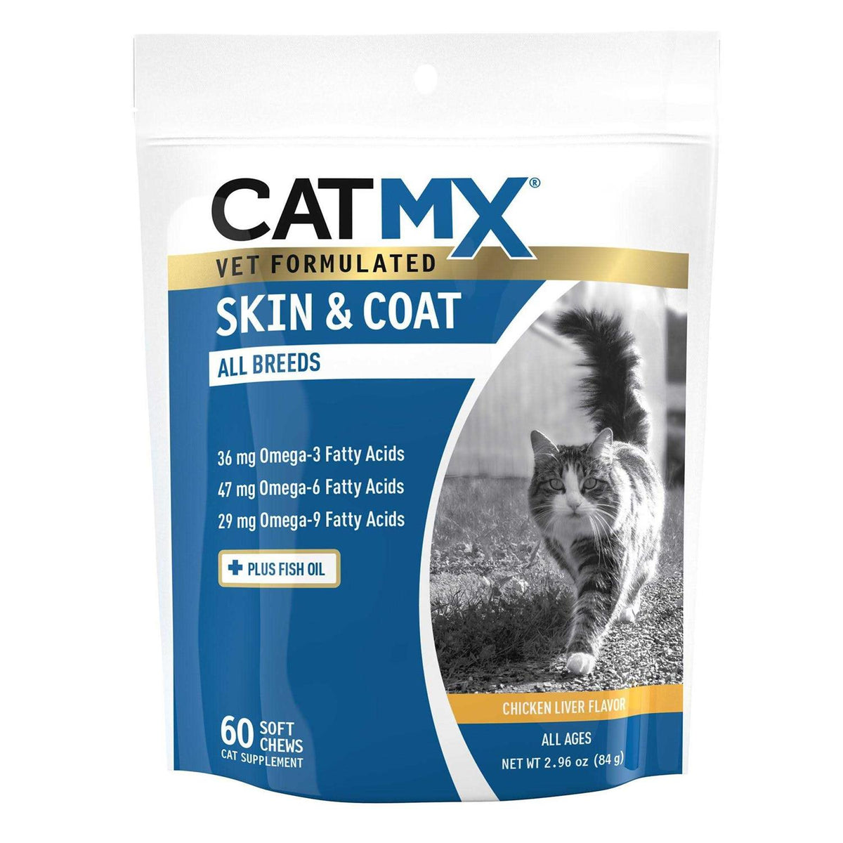 Vet Formulated Omega Soft Chews N52747