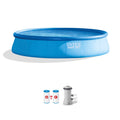 15ft x 33in Inflatable Swimming Pool with Filter Pump G557