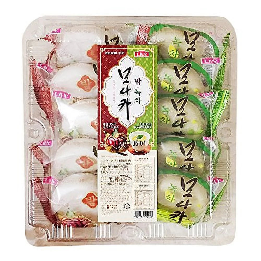 Green Tea And Chestnut 300G (3 Pack) C577277