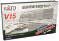 N Scale Double Track Station Line Set Train Model Rail Set I9725