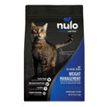 Grain-Free Salmon & Sweet Potato Dry Cat Food E5587