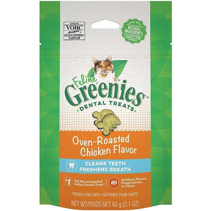 Hairball Control Chicken Flavor Cat Treats T9614