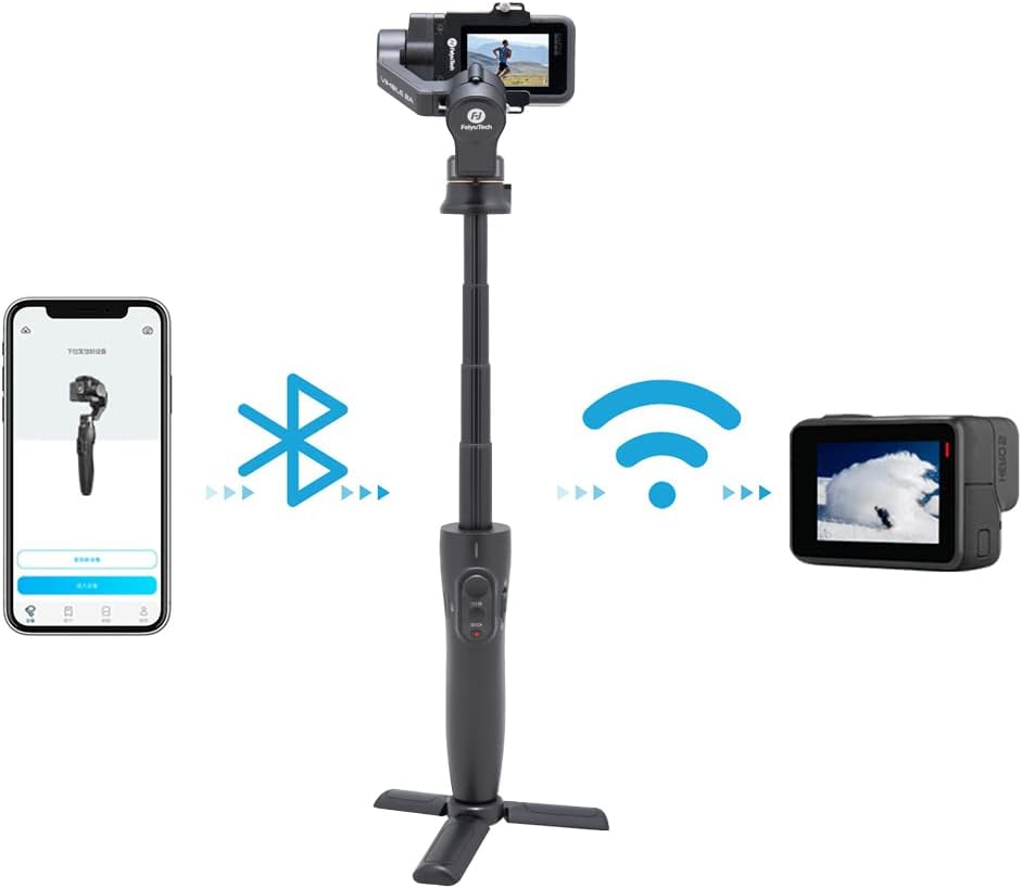3-Axis Gimbal Stabilizer Telescoping Handheld for Action Camera with Mini Tripod J88622
