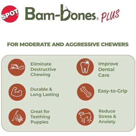 Beef Dog Chew Toy D552009