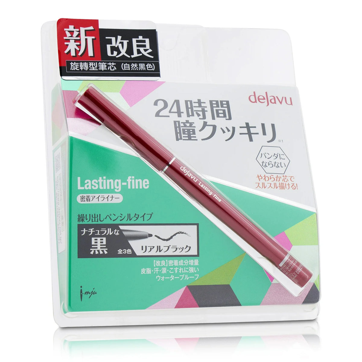 Real Black Pencil Eyeliner S415361