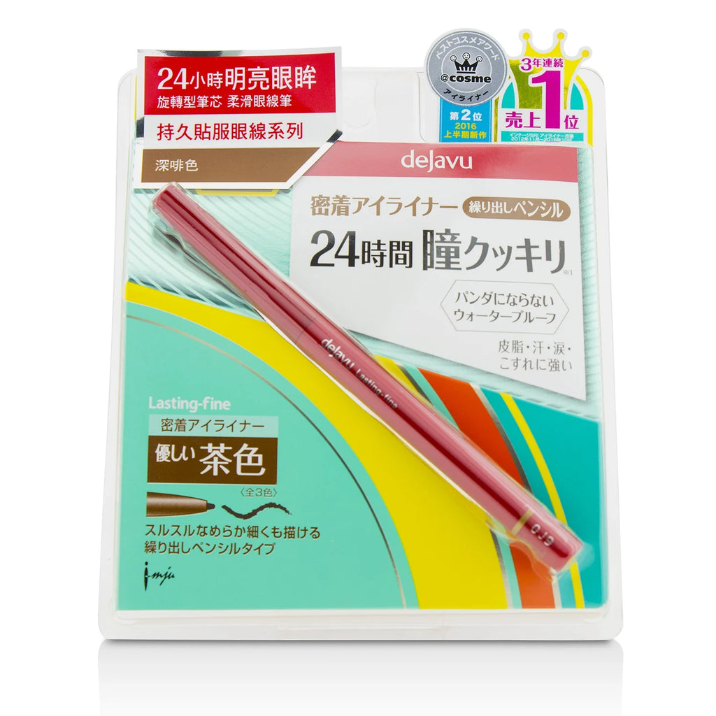 Real Black Pencil Eyeliner S415361