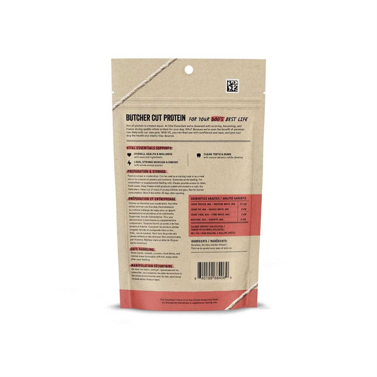 Freeze Dried Chicken Breast Dog Treats J484372