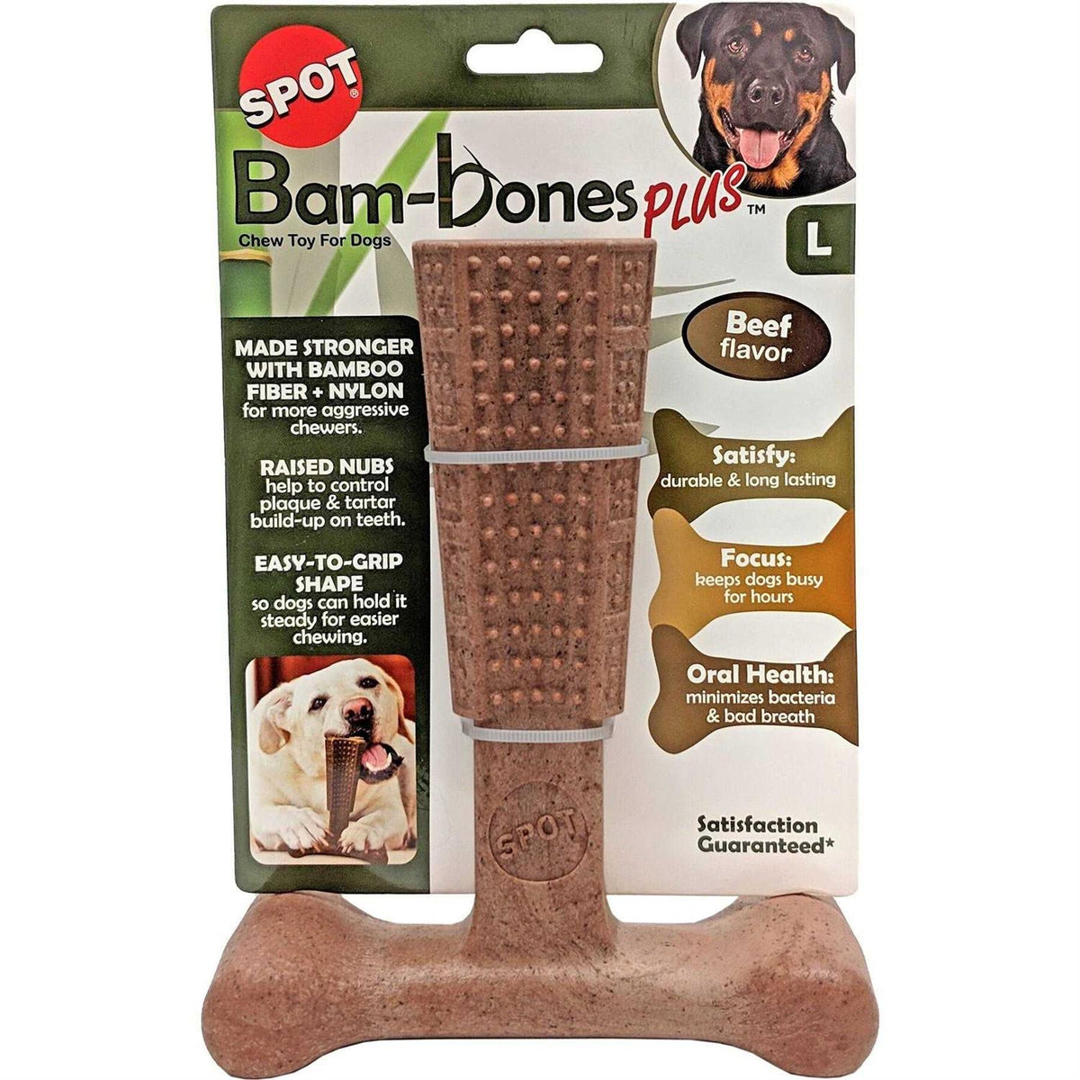Beef Dog Chew Toy D552009