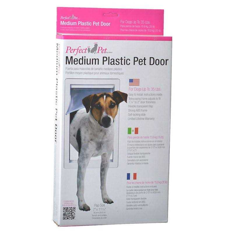Pet Door U98571