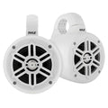 4-inch Waterproof Marine Wakeboard Tower Speakers B175